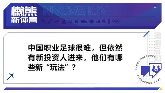 结合赖清华的这番话，基本可以确定，这费建中就算这次在金陵，身体突发了什么意外，有自己这半颗散血救心丹，恐怕也只是有惊无险。